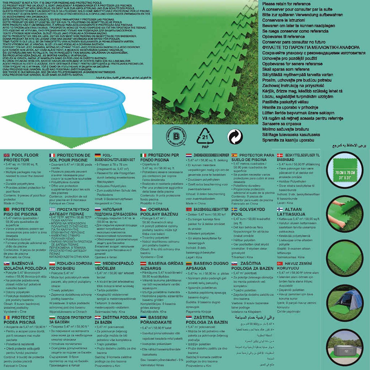 Bestway Vloertegels 78 x 78 cm