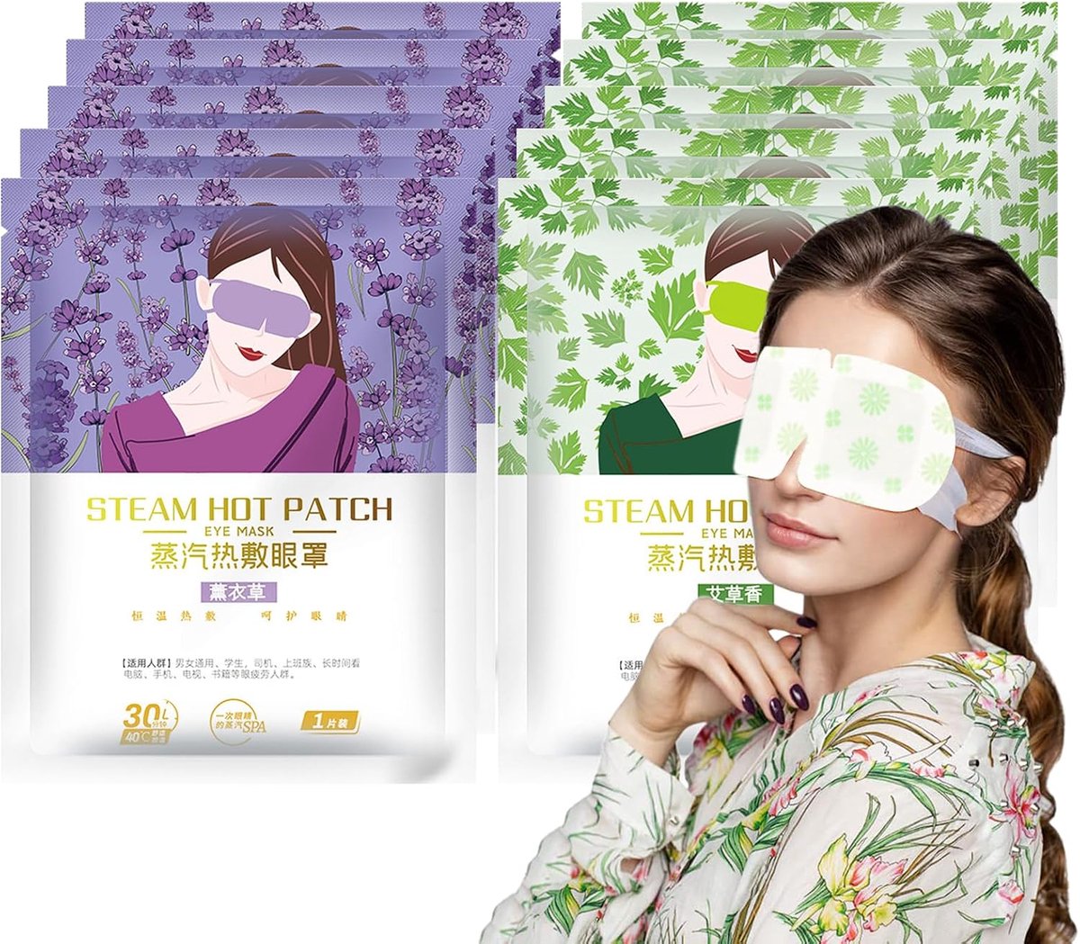 10 Stuks Verwarmend Oogmasker - Warm Oogkompres, Alseem en Lavendel Oogmasker, Zelfverwarmend voor Oogvermoeidheid, Kringen, Migraine, Oogverzorging en Ontspanning