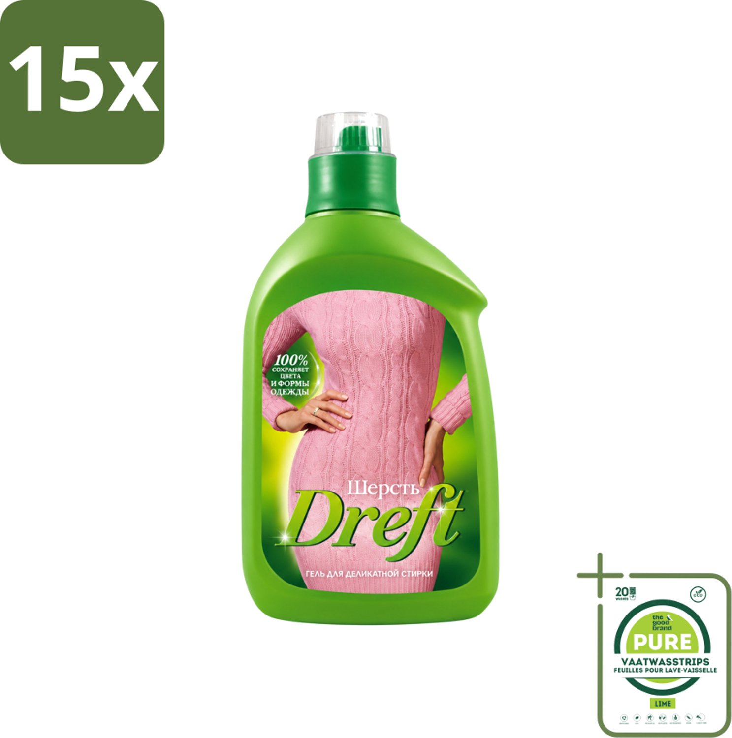 15 x Dreft - Vloeibaar Wasmiddel - Witte en Gekleurde Was - Voor Wol - 800 ml - Grootverpakking - Vaatwasstrips - Wasmiddel Voor Wol - Zachte Was - Was Voor Gevoelige Stoffen - Wasmiddel Voor Witte En Gekleurde Kleding - Wasmiddel Voor Wol En Zijde
