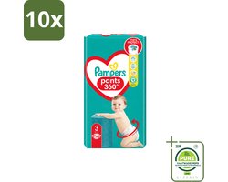 10 x Pampers – Luierbroekjes – Pants Maat 3 – 56 Luiers - Grootverpakking - Vaatwasstrips - Luiers Voor Baby - Luierbroekjes - Luier Voor Baby - Luier Maat 3 - Luier Voor Actieve Baby