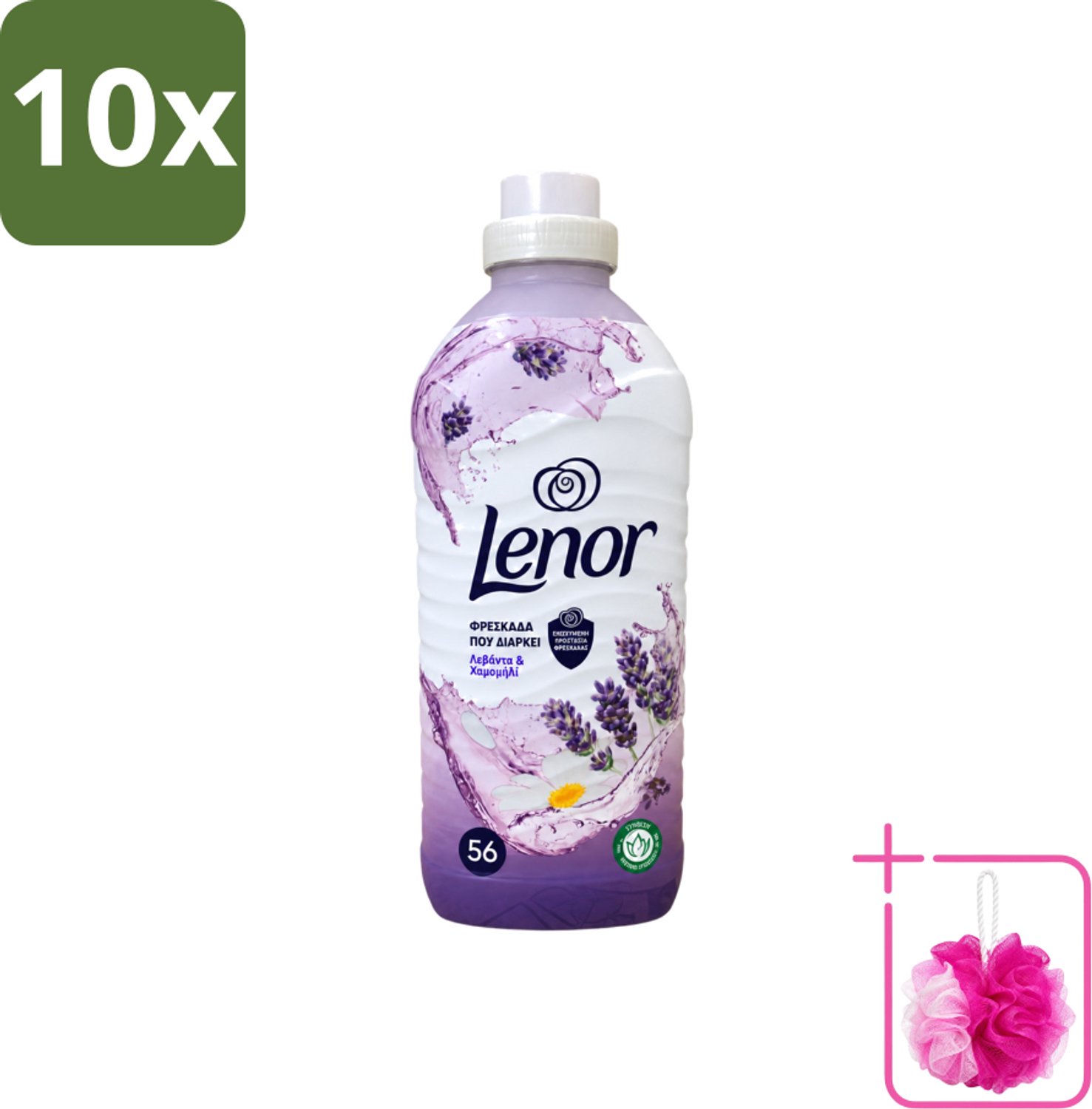 10 x Lenor – Wasverzachter – Lavender & Kamille – 56 Wasbeurten – 1176 ml - Bulkverpakking - Wasverzachter - Douchemop - Lavendel