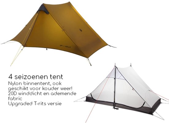 3F UL GEAR Lanshan 2 – 2-persoons Tent – Ultra Lichtgewicht – 4 seizoenen trekking tent – Waterdicht – Kampeertent – Kamperen – Dubbeldaks trekkerstent – Hiking & Wandelen – Bruin — afbeelding 4