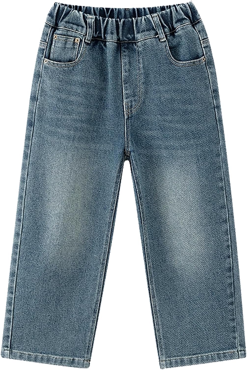 Jeans voor jongens met elastiek, hoge taille, losse pasvorm, katoen, effen, cargo-look 5-14 jaar