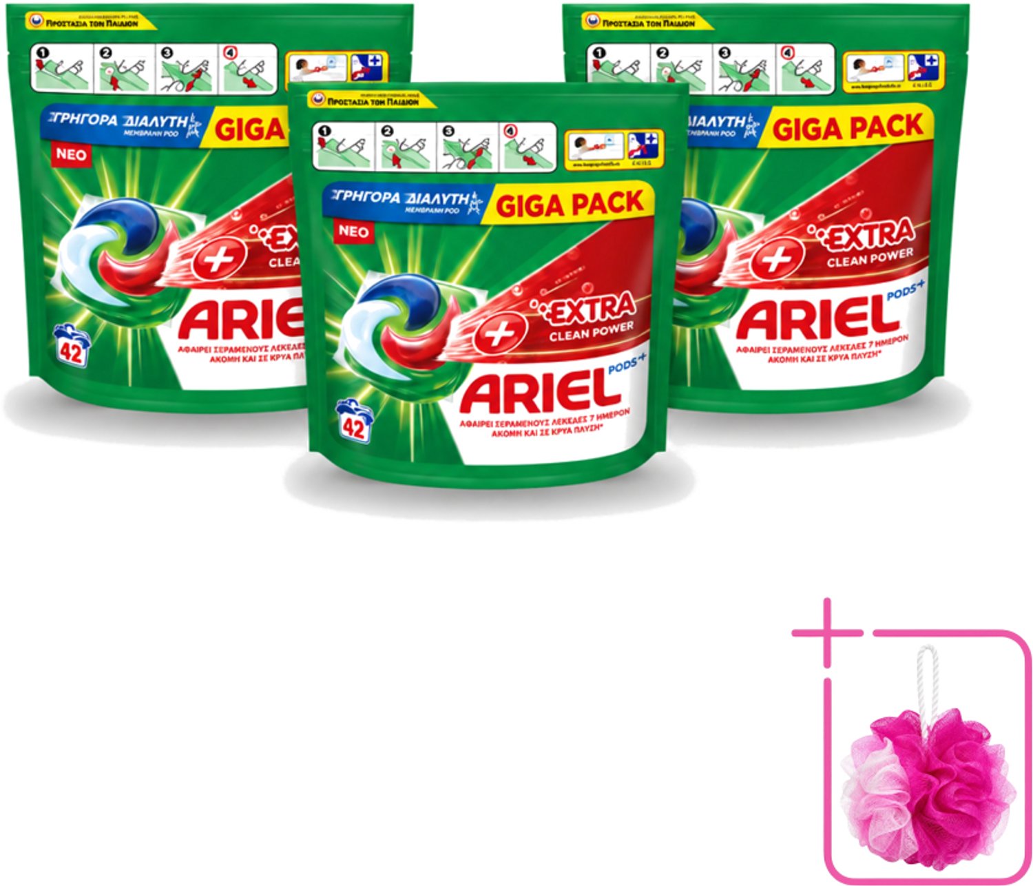 3 x Ariel – Pods – Clean Power Extra Schoon – 42 wasbeurten - Bulkverpakking - Ariel Clean Power Pods - Douchemop - Extra schoon pods