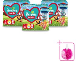 3 x Pampers – Luierbroekjes – Pants Paw Patrol Maat 4 – 72 Luiers - Bulkverpakking - Baby luier - Douchemop - Luierbroek