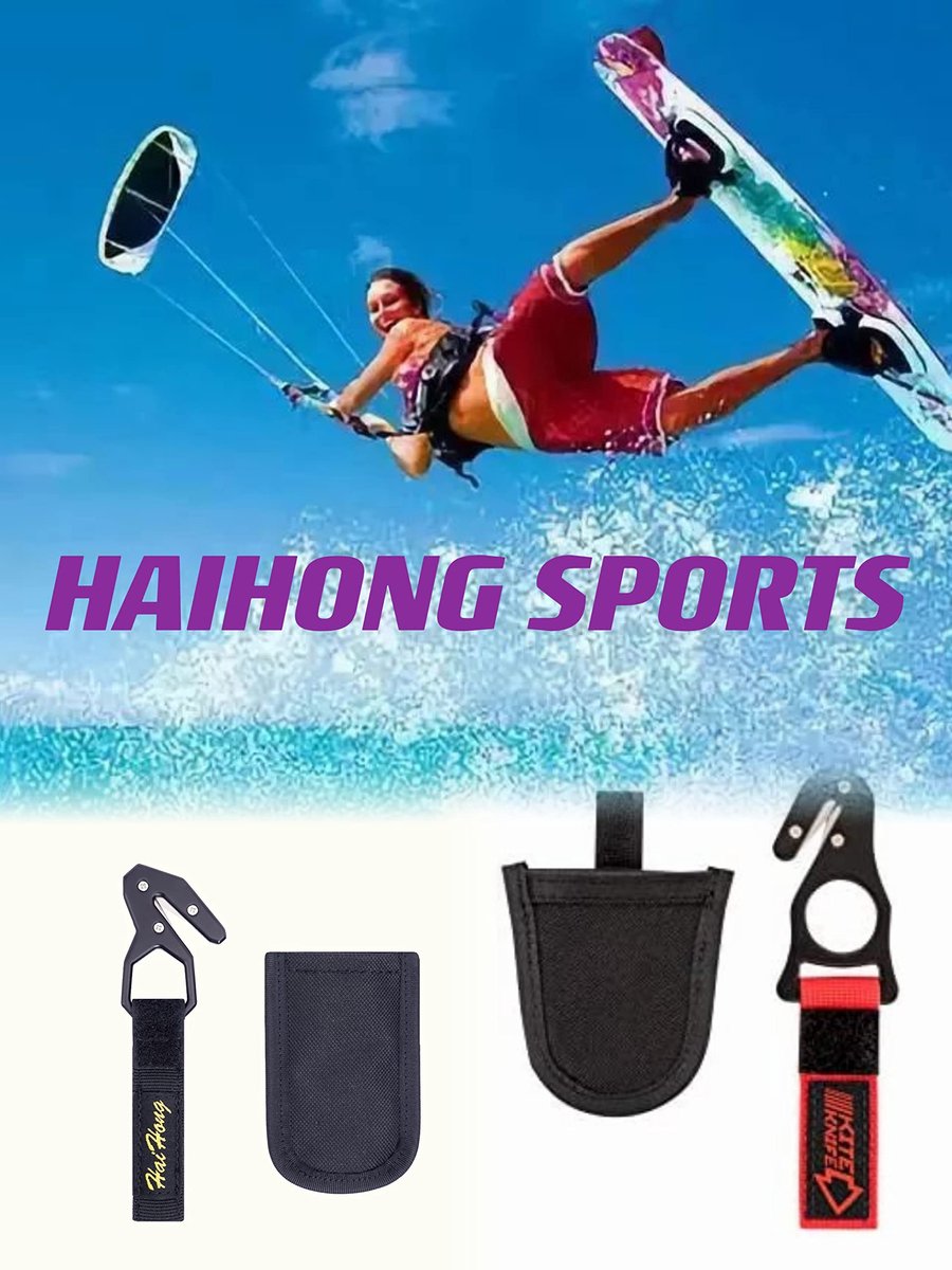 haihong Kite Gliding Sea Surfing Ski Diving Windsurfing Supplies Hook Safety Knife - ShopVlot