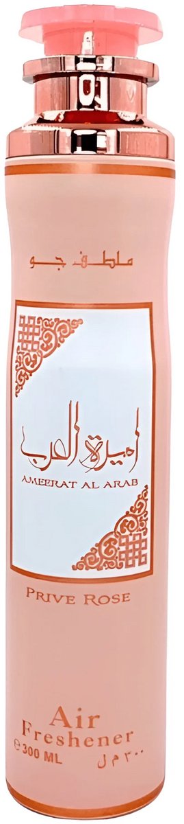Lattafa Ameerat Al Arab Prive Rose - Gerverstuiver - 300 ml roze