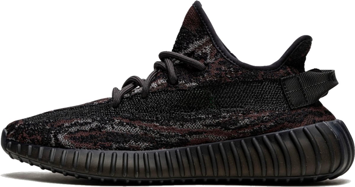 adidas Yeezy Boost 350 V2 MX Rock