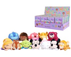 Simba Disney Snuglets Plüschfiguren Blind Box Sortiment (12) Knuffeles