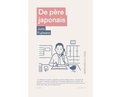 Komon - De père japonais
