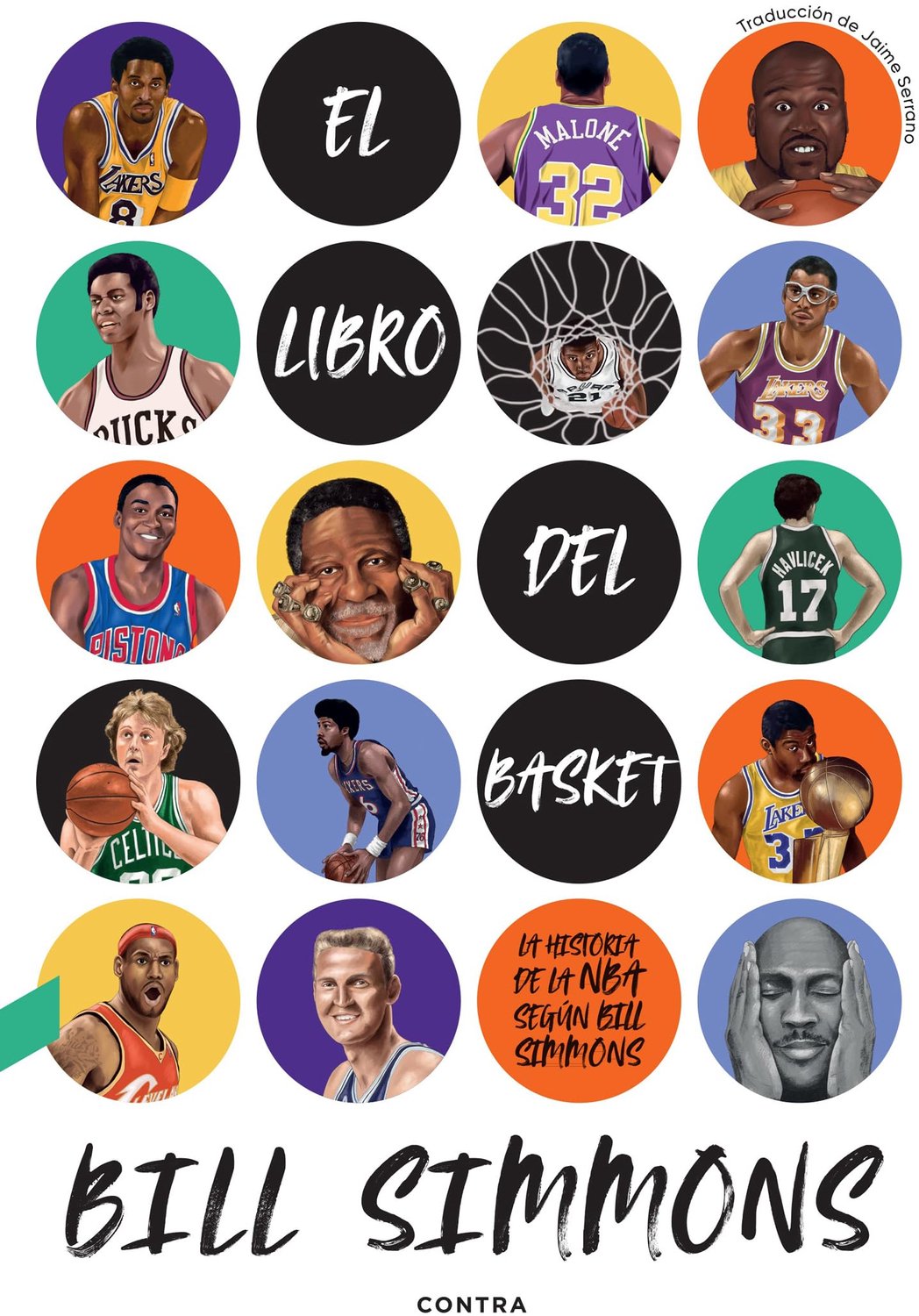 Boek over de Geschiedenis van de NBA