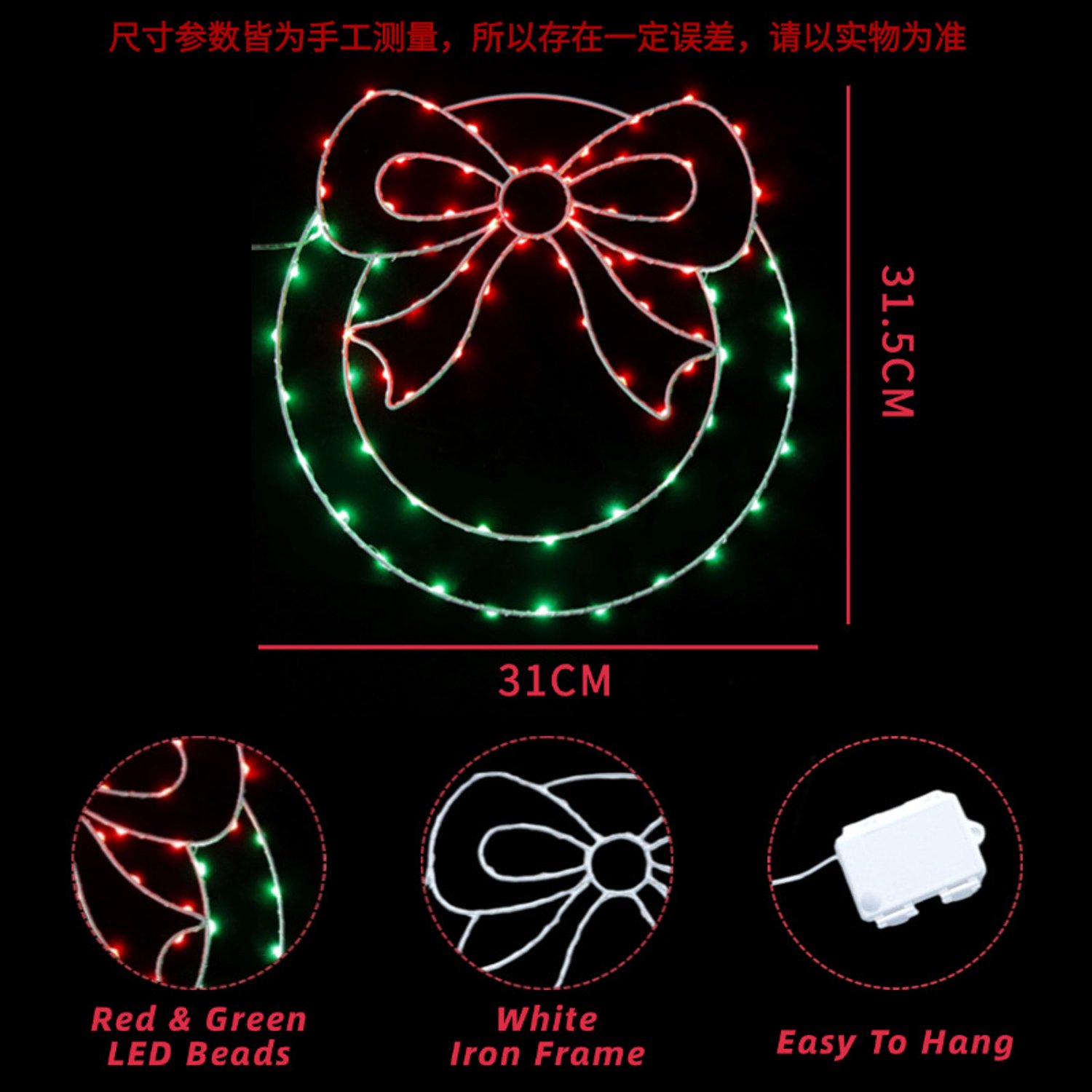 Kerstkrans van 31 cm voor het raam (met strik en verlichting), met afstandsbediening, werkt op batterijen, geschikt voor het versieren van ramen en deuren. – foto 4