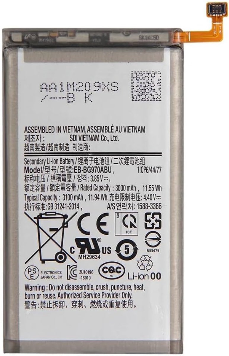 Vervangende batterij voor Samsung Galaxy S10E SM-G970-3100mAh - Kwaliteit identiek aan model EB-BG970ABU