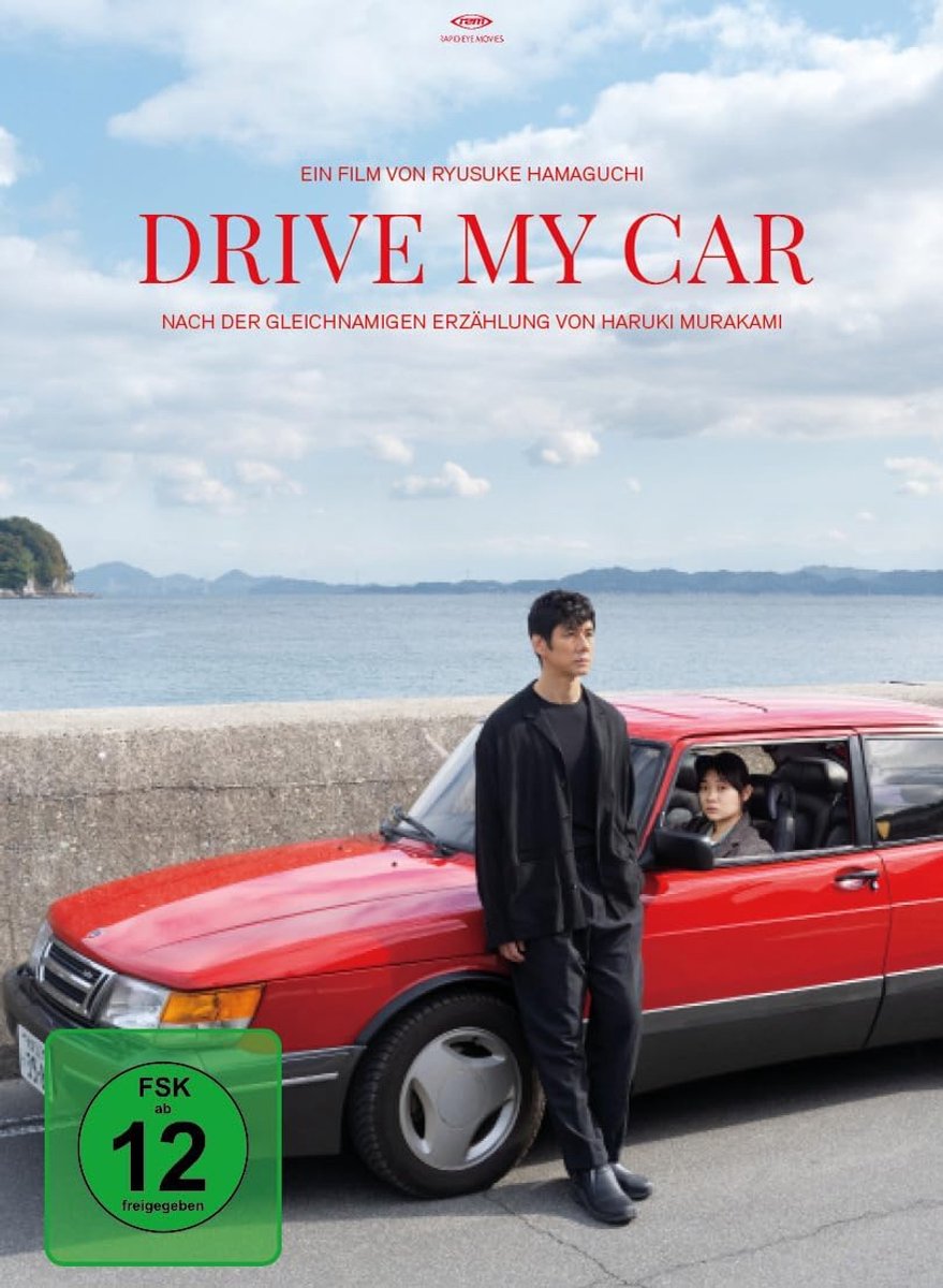 My Car