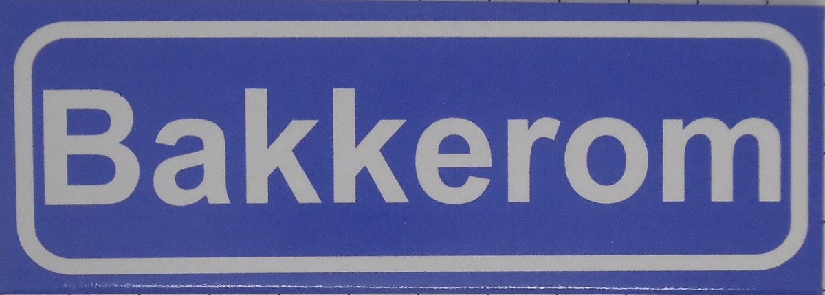 Souv© - koelkast magneet - plaatsnaam bord - kombord - souvenir - koelkastmagneetje - relatiegeschenk Bakkerom