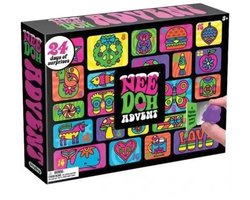 Lema Store Needoh Adventkalender -Stressverlagend-Squishy-Meerkleurig