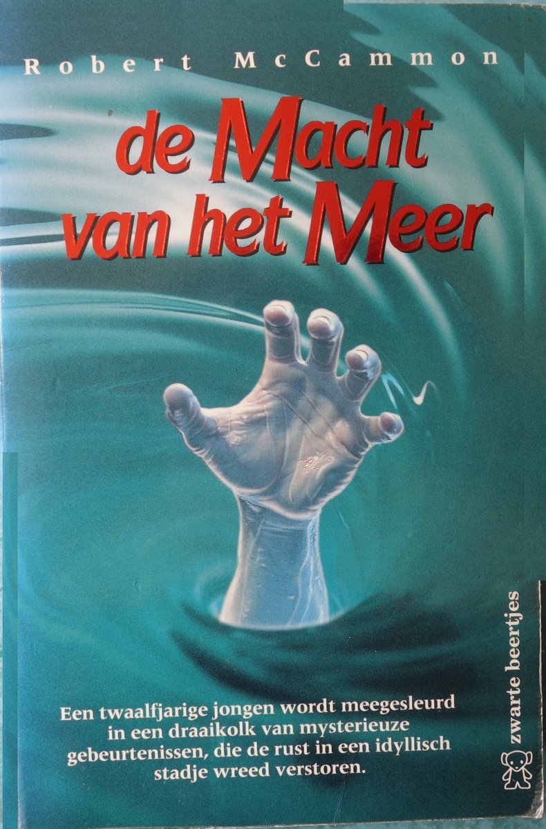 De Macht Van Het Meer