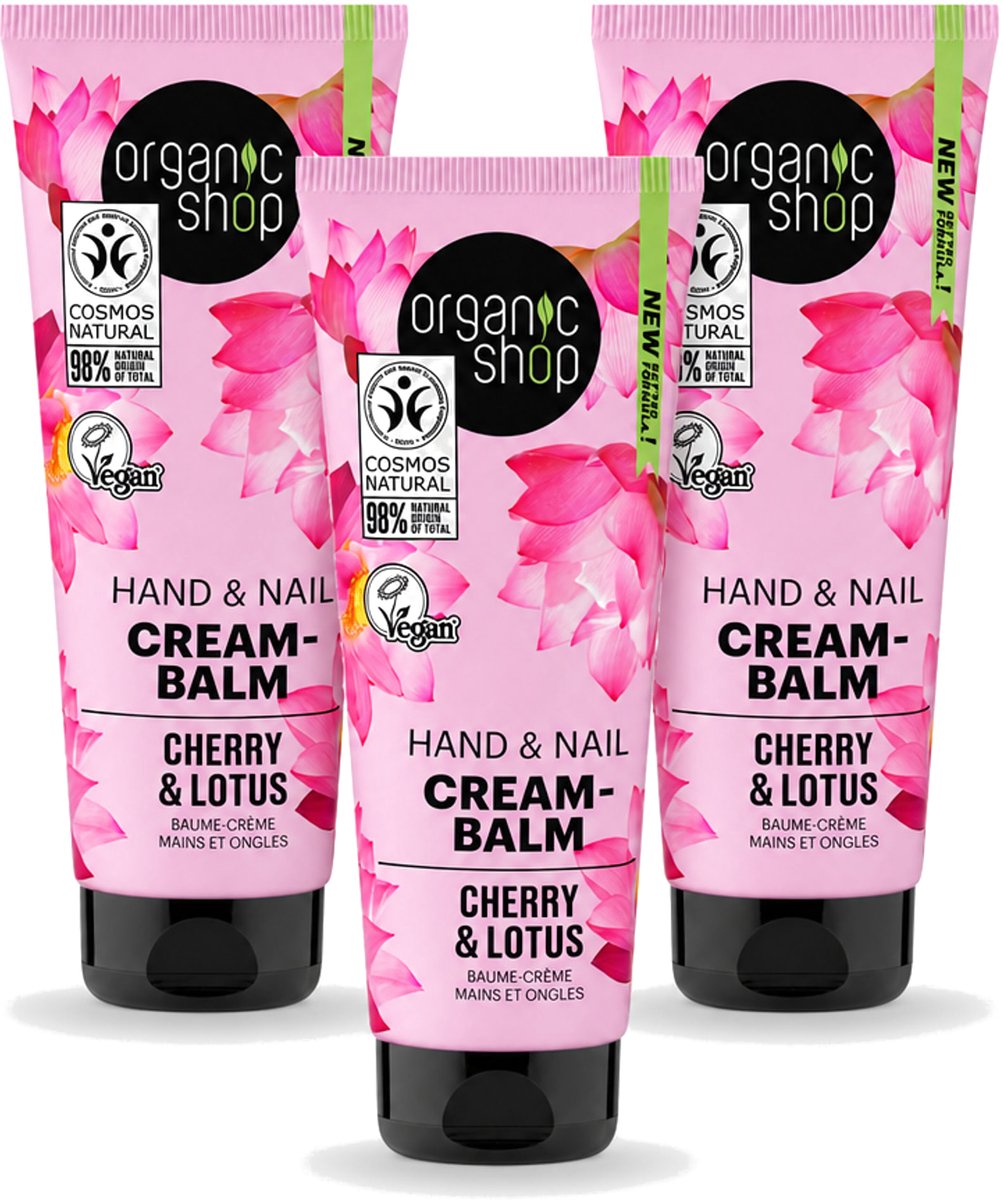 3 x Organic Shop - Hand & Nail Cream - Cherry & Lotus - Verzorgend en Hydraterend - 75 ml - Voordeelverpakking - 3 stuks
