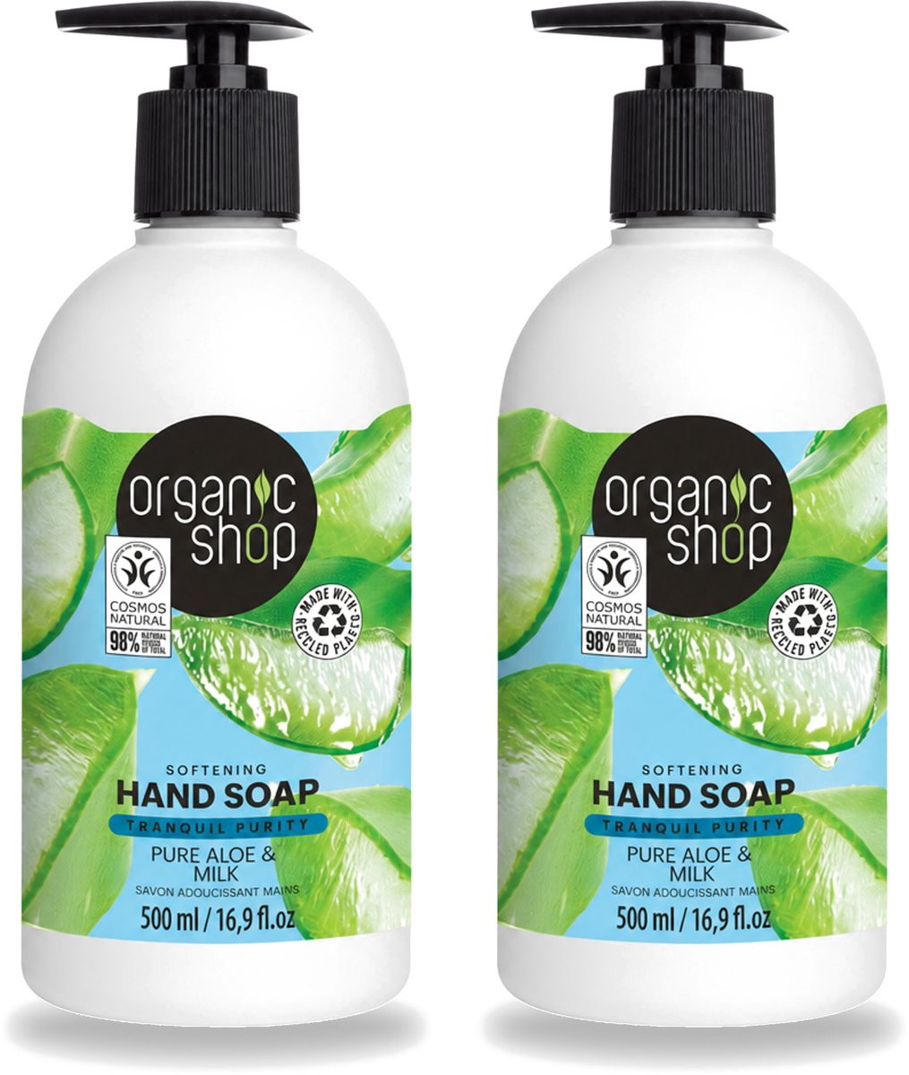 2 x Organic Shop - Handzeep Aloe & Milk - Verzachtend en Hydraterend - 500 ml - Voordeelverpakking - 2 stuks