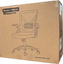 Kartonnen doos met de afbeelding van een zwarte ergonomische bureaustoel, model HR230 Hiazurm.