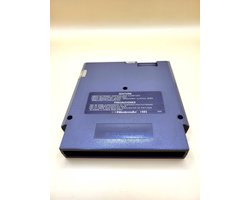 Nintendo Nes - Trog! - NOE (1)