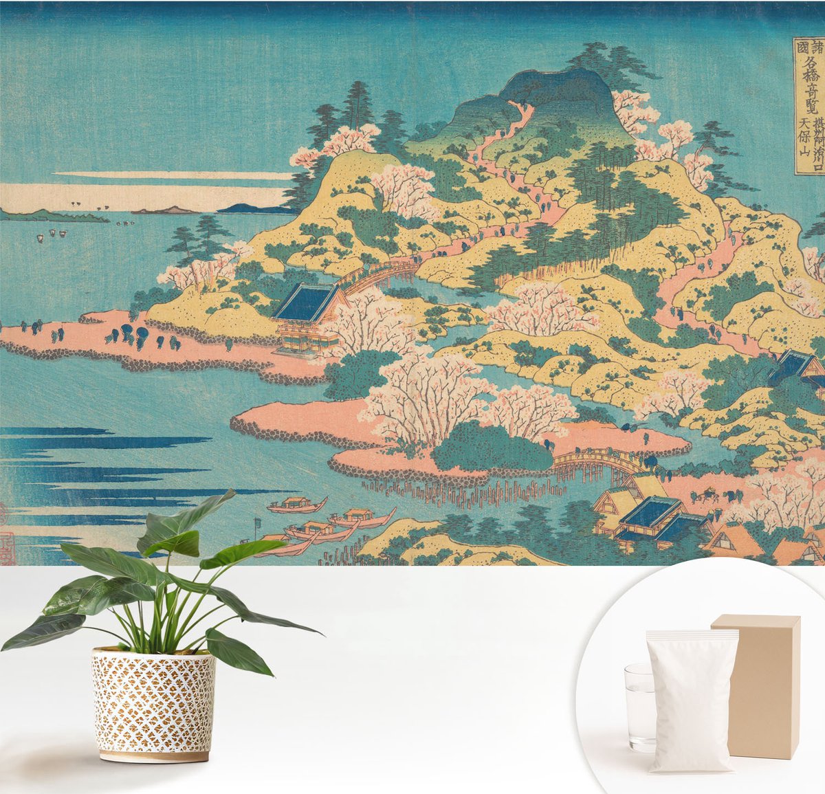 Wallfluent Fotobehang - Blauw Vliesbehang - 152x104 cm - Japans Landschap Muurschildering - Gang behang Landschappen - Fotobehang Vlies - Gang behang