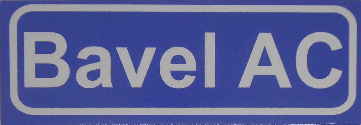 Souv© - koelkast magneet - plaatsnaam bord - kombord - souvenir - koelkastmagneetje - relatiegeschenk Bavel AC