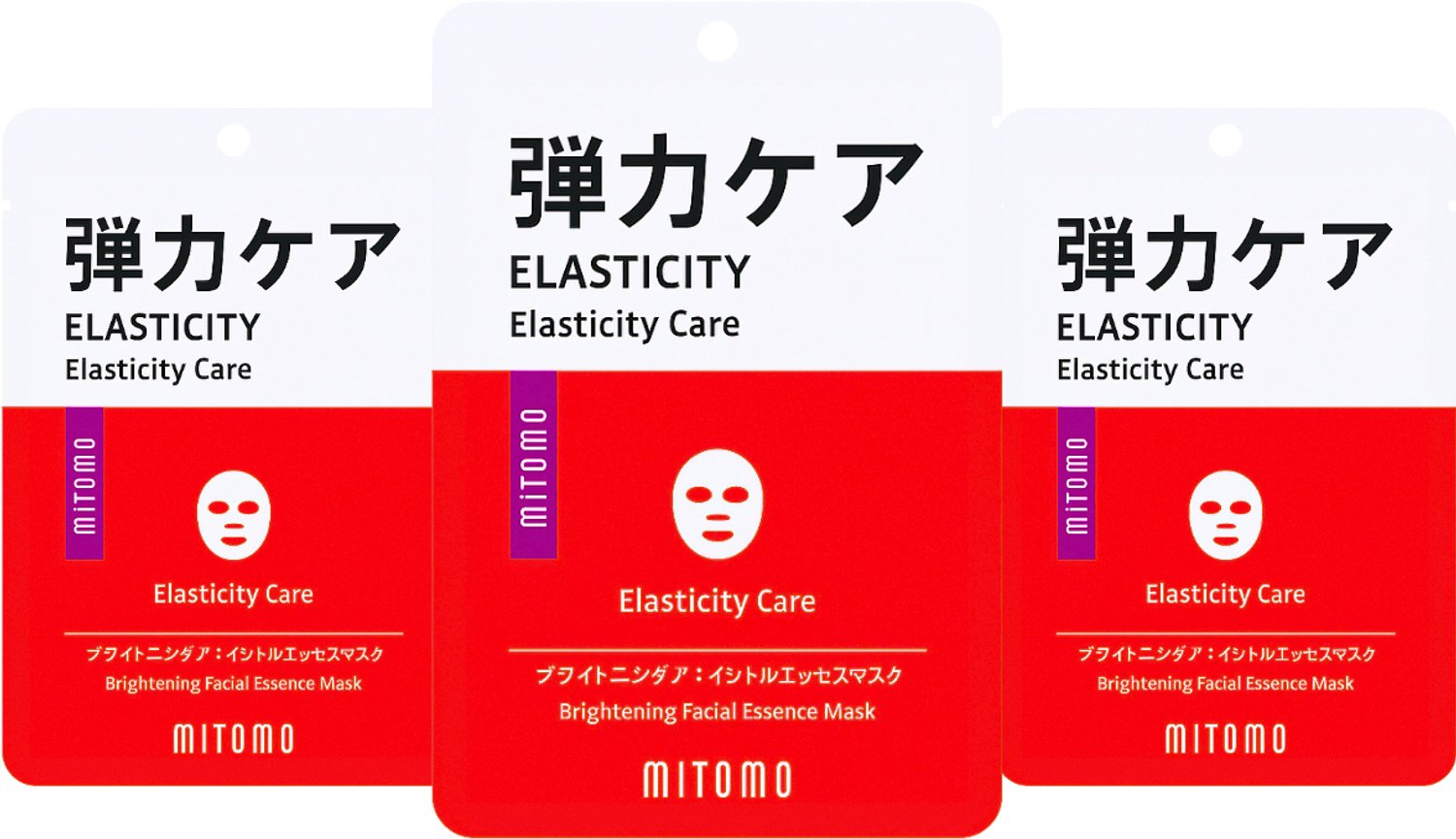 MITOMO Gezichtsmasker EGF - Verstevigend Anti Rimpel Sheet Mask - Gezichtsverzorging - 3 Stuks