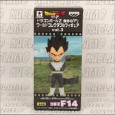 DRAGON BALL Z - Trading Figurines WCF DBZ Movie Vol.3 7cm x10