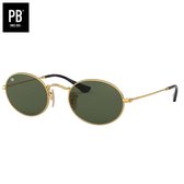 PB Sunglasses - Oval Polarised | Zonnebril heren en dames - Ovaal/rond - Gepolariseerd