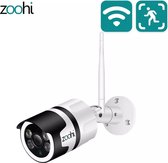 WIFI Beveiligingssysteem: 2MP  1080 HD beveiligingscamera met directe toegang via smartphone