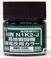 Mrhobby - Mr. Color 10 Ml Dark Green Kawanishi (Mrh-c-383) - modelbouwsets, hobbybouwspeelgoed voor kinderen, modelverf en accessoires