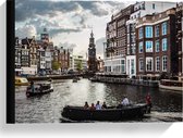 Canvas  - De Grachten van Amsterdam  - 40x30cm Foto op Canvas Schilderij (Wanddecoratie op Canvas)