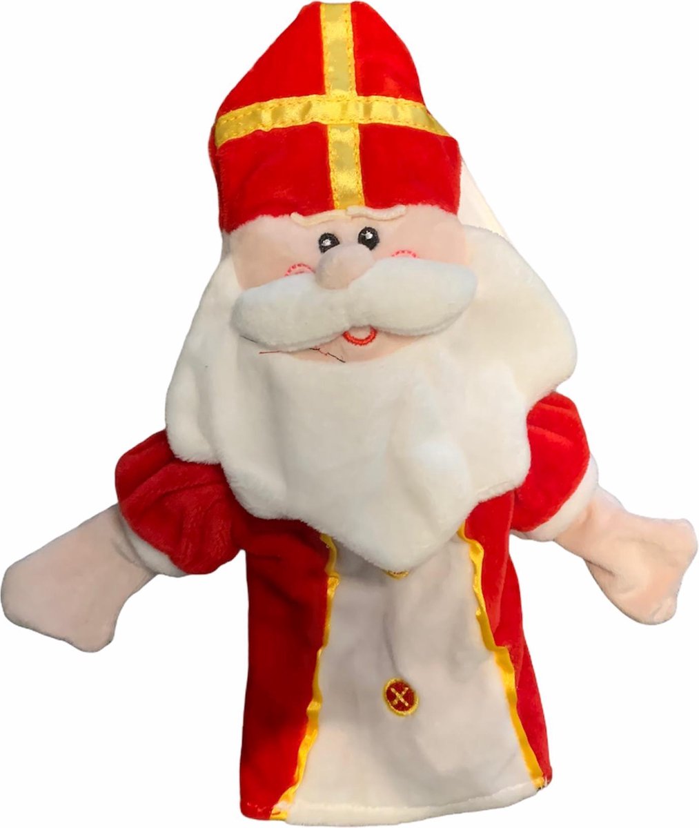 Sinterklaas | Sinterklaasdecoratie | bol.com