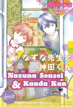 Nazuna Sensei & Kanda Kun (Shounen-ai Manga)