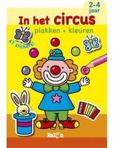 Plakken en kleuren 1 - In het circus (2-4 jaar)