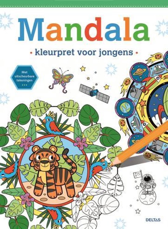 Thumbnail van een extra afbeelding van het spel Mandala - Kleurpret voor jongens