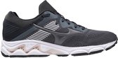 Mizuno Wave Inspire 16 Dames - Groen - maat 36