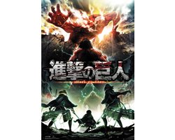 Attack On Titan Seizoen 2 Poster 61x91.5cm