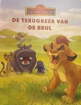 De Leeuwenwacht - De terugkeer van de brul - Disney Junior - Kartonboek