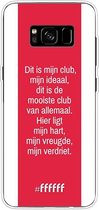 Samsung Galaxy S8 Plus Hoesje Transparant TPU Case - AFC Ajax Dit Is Mijn Club #ffffff