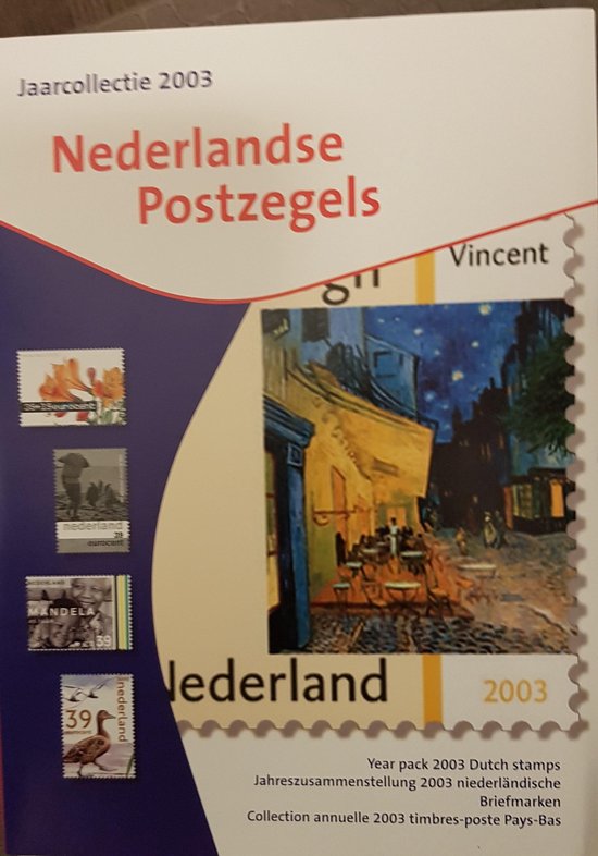 Afbeelding van het spel Nederland jaarcollectie postzegels 2003