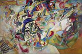 Wassily Kandinsky, Compositie VII, 1913 op aluminium, 30 X 45 CM