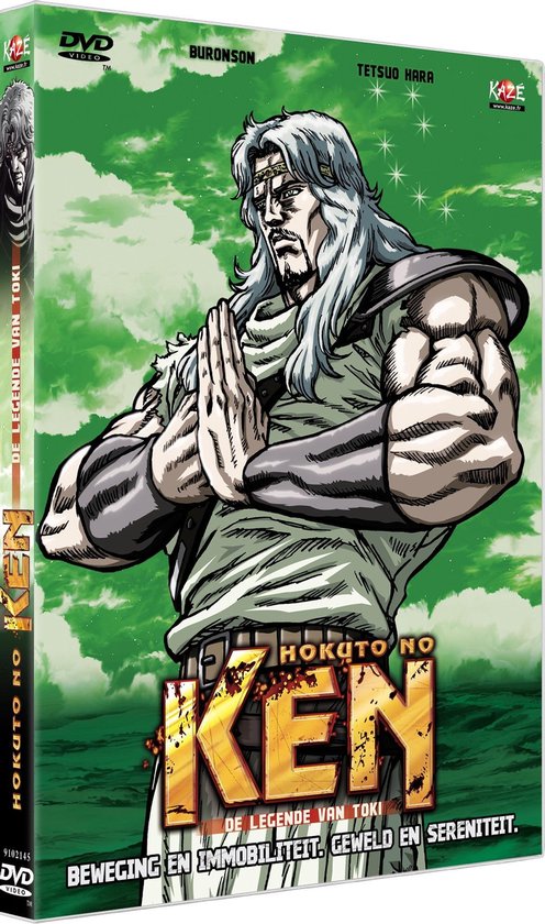 Cover van de film 'Ken: De Legende Van Toki'