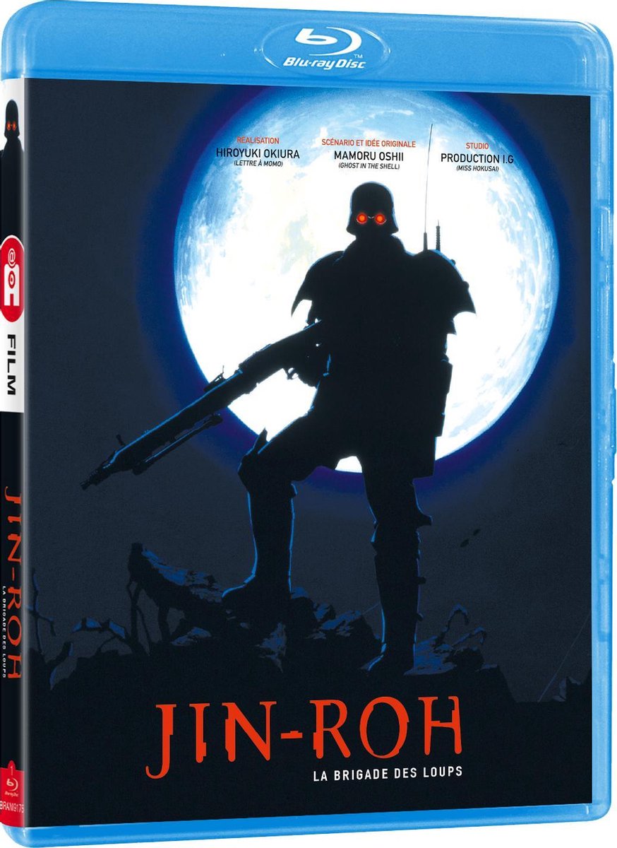 Jin Roh, La Brigade des Loups