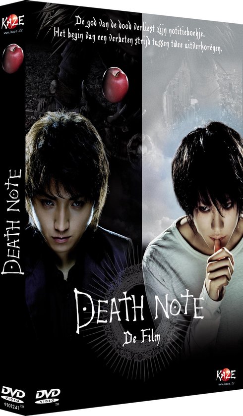Cover van de film 'Death Note'
