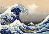 Affiche La Grande Wave de Kanagawa 61x91.5cm