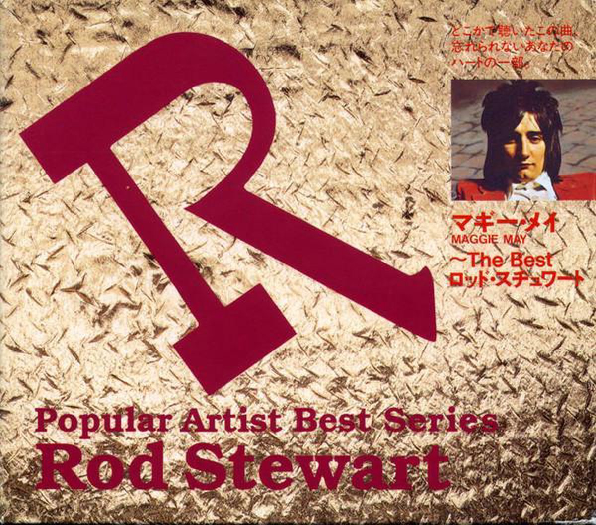 Rod Stewart - Maggie May - The Best (Japanse Import)