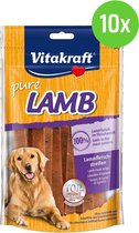 Vitakraft LAMB vleesstrips lam - hondensnack - 10 verpakkingen
