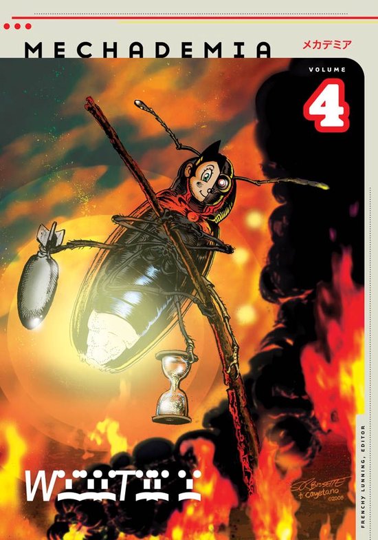 Mechademia 4 - Mechademia 4 - cover